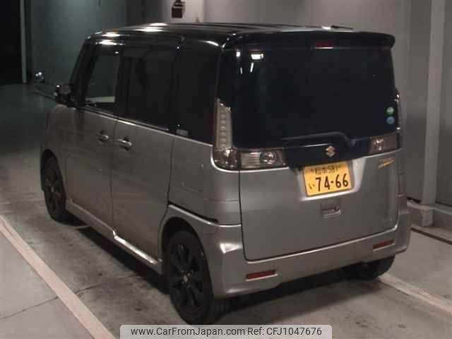 suzuki spacia 2014 -SUZUKI 【松本 581ｲ7466】--Spacia MK32S--341940---SUZUKI 【松本 581ｲ7466】--Spacia MK32S--341940- image 2