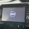 nissan serena 2018 -NISSAN--Serena DAA-GFNC27--GFNC27-019837---NISSAN--Serena DAA-GFNC27--GFNC27-019837- image 5