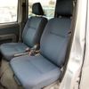 toyota pixis-van 2017 -TOYOTA--Pixis Van BD-S321M--S321M-0018680---TOYOTA--Pixis Van BD-S321M--S321M-0018680- image 48