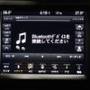 chrysler jeep-cherokee 2019 -CHRYSLER--Jeep Cherokee ABA-KL24--1C4PJMGB0KD348922---CHRYSLER--Jeep Cherokee ABA-KL24--1C4PJMGB0KD348922- image 12