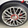 fiat fiat-others 2014 -FIAT--Fiat 312142--0J070572---FIAT--Fiat 312142--0J070572- image 9
