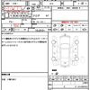 honda fit 2012 quick_quick_GE6_GE6-1587333 image 21