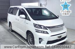 toyota vellfire 2014 -TOYOTA--Vellfire ATH20W-8041170---TOYOTA--Vellfire ATH20W-8041170-