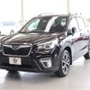 subaru forester 2020 quick_quick_5BA-SK9_SK9-032122 image 1
