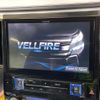 toyota vellfire 2016 quick_quick_AGH30W_AGH30-0057958 image 5