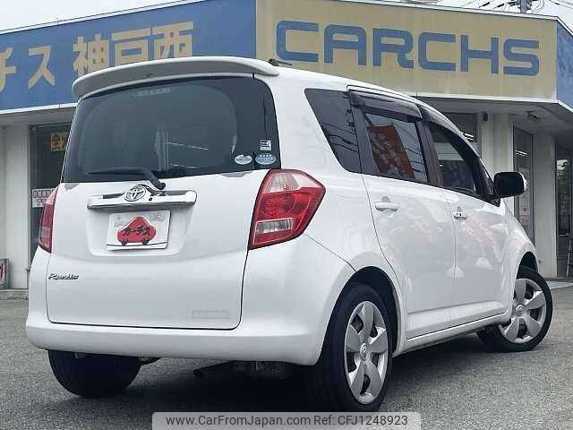 toyota ractis 2007 504928-930579 image 2