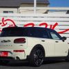 mini mini-others 2023 -BMW 【名古屋 371ﾏ 313】--BMW Mini 3BA-JZJCWM--WMWJZ920502T36482---BMW 【名古屋 371ﾏ 313】--BMW Mini 3BA-JZJCWM--WMWJZ920502T36482- image 36