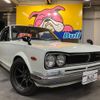 nissan skyline-coupe 1970 -NISSAN 【静岡 301ﾒ8237】--Skyline Coupe ｿﾉ他--006957---NISSAN 【静岡 301ﾒ8237】--Skyline Coupe ｿﾉ他--006957- image 1