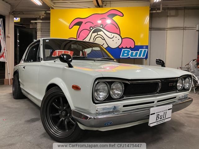 nissan skyline-coupe 1970 -NISSAN 【静岡 301ﾒ8237】--Skyline Coupe ｿﾉ他--006957---NISSAN 【静岡 301ﾒ8237】--Skyline Coupe ｿﾉ他--006957- image 1