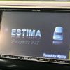 toyota estima 2012 -TOYOTA--Estima DBA-ACR50W--ACR50-0156207---TOYOTA--Estima DBA-ACR50W--ACR50-0156207- image 3