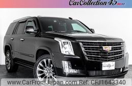 cadillac escalade 2020 CFJ1643340