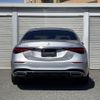 mercedes-benz s-class 2022 CFJ1723712 image 15