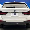 bmw 5-series 2021 -BMW--BMW 5 Series 3BA-JT20T--WBA32BM0X0CE78616---BMW--BMW 5 Series 3BA-JT20T--WBA32BM0X0CE78616- image 17