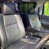 toyota vellfire 2012 -TOYOTA--Vellfire DBA-ANH20W--ANH20-8206124---TOYOTA--Vellfire DBA-ANH20W--ANH20-8206124- image 9