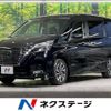 nissan serena 2019 -NISSAN--Serena DAA-GFC27--GFC27-186279---NISSAN--Serena DAA-GFC27--GFC27-186279- image 1