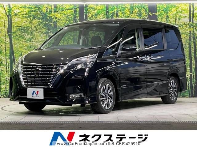 nissan serena 2019 -NISSAN--Serena DAA-GFC27--GFC27-186279---NISSAN--Serena DAA-GFC27--GFC27-186279- image 1