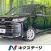 toyota noah 2022 -TOYOTA--Noah 6BA-MZRA95W--MZRA95-0004635---TOYOTA--Noah 6BA-MZRA95W--MZRA95-0004635- image 1