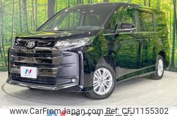 toyota noah 2022 -TOYOTA--Noah 6BA-MZRA95W--MZRA95-0004635---TOYOTA--Noah 6BA-MZRA95W--MZRA95-0004635-