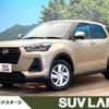 daihatsu rocky 2022 -DAIHATSU--Rocky 5BA-A201S--A201S-0002526---DAIHATSU--Rocky 5BA-A201S--A201S-0002526- image 1