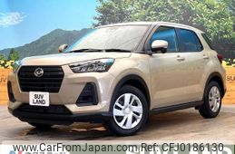 daihatsu rocky 2022 -DAIHATSU--Rocky 5BA-A201S--A201S-0002526---DAIHATSU--Rocky 5BA-A201S--A201S-0002526-