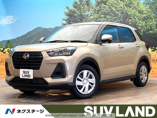 daihatsu rocky 2022 -DAIHATSU--Rocky 5BA-A201S--A201S-0002526---DAIHATSU--Rocky 5BA-A201S--A201S-0002526- image 1