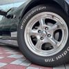 mitsuoka mitsuoka-rockstar 2020 CFJ1623574 image 12