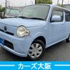 daihatsu mira-cocoa 2010 -DAIHATSU--Mira Cocoa DBA-L675S--L675S-0037600---DAIHATSU--Mira Cocoa DBA-L675S--L675S-0037600- image 1