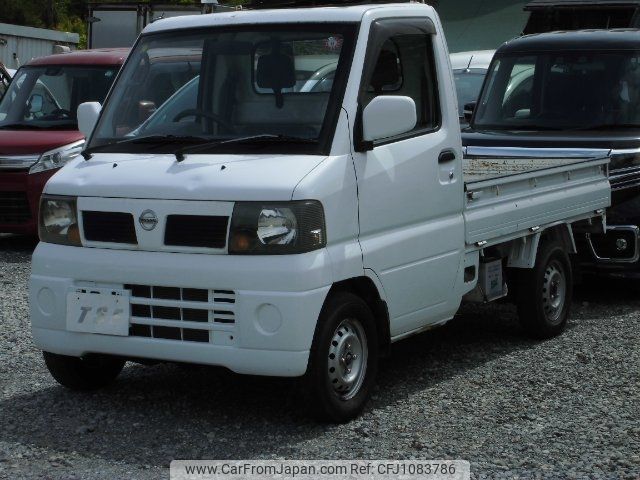 nissan clipper-truck 2003 -NISSAN--Clipper Truck U72T--U72T-0001714---NISSAN--Clipper Truck U72T--U72T-0001714- image 2