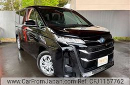 toyota noah 2025 -TOYOTA 【袖ヶ浦 3】--Noah 6AA-ZWR90W--ZWR90-0248545---TOYOTA 【袖ヶ浦 3】--Noah 6AA-ZWR90W--ZWR90-0248545-