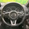 mazda cx-8 2018 -MAZDA--CX-8 3DA-KG2P--KG2P-116096---MAZDA--CX-8 3DA-KG2P--KG2P-116096- image 12