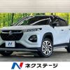 suzuki suzuki-others 2025 CFJ1650278 image 1