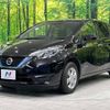 nissan note 2019 -NISSAN--Note DAA-SNE12--SNE12-015403---NISSAN--Note DAA-SNE12--SNE12-015403- image 18