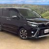 toyota voxy 2019 -TOYOTA--Voxy ZRR80W--ZRR80-0524100---TOYOTA--Voxy ZRR80W--ZRR80-0524100- image 23