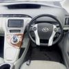 toyota prius 2012 -TOYOTA 【広島 301ﾃ4596】--Prius ZVW30--1530358---TOYOTA 【広島 301ﾃ4596】--Prius ZVW30--1530358- image 4