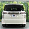 nissan elgrand 2018 -NISSAN--Elgrand DBA-TE52--TE52-093225---NISSAN--Elgrand DBA-TE52--TE52-093225- image 19