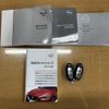 nissan skyline 2021 CFJ1701171 image 28