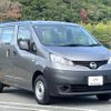 nissan nv200-vanette-van 2021 CFJ1764650 image 10
