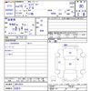 hino ranger 2003 -HINO 【名変中 】--Hino Ranger ｿﾉ他--JKE10531---HINO 【名変中 】--Hino Ranger ｿﾉ他--JKE10531- image 3