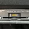 nissan skyline 2015 -NISSAN--Skyline DAA-HV37--HV37-207011---NISSAN--Skyline DAA-HV37--HV37-207011- image 9