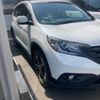 honda cr-v 2013 CFJ1584174 image 3