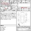 jeep compass 2013 quick_quick_ABA-MK4924_1C4NJDDB4ED576812 image 21