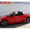 honda s660 2016 -HONDA 【名変中 】--S660 JW5--1013526---HONDA 【名変中 】--S660 JW5--1013526- image 27