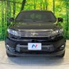 toyota harrier 2015 -TOYOTA--Harrier DBA-ZSU60W--ZSU60-0068485---TOYOTA--Harrier DBA-ZSU60W--ZSU60-0068485- image 15