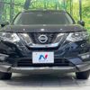 nissan x-trail 2018 CFJ1665325 image 14