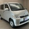 toyota townace-van 2023 quick_quick_S403M_S403M-0020355 image 5