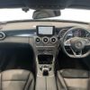 mercedes-benz c-class-station-wagon 2015 -MERCEDES-BENZ--Benz C Class Wagon DBA-205240C--WDD2052402F236455---MERCEDES-BENZ--Benz C Class Wagon DBA-205240C--WDD2052402F236455- image 16