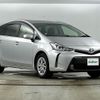 toyota prius-α 2015 -TOYOTA--Prius α DAA-ZVW41W--ZVW41-0031891---TOYOTA--Prius α DAA-ZVW41W--ZVW41-0031891- image 1