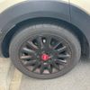 mini mini-others 2016 CFJ1668390 image 11