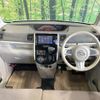 daihatsu tanto 2016 CFJ1630267 image 2