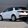 land-rover discovery-sport 2023 CFJ1577369 image 20